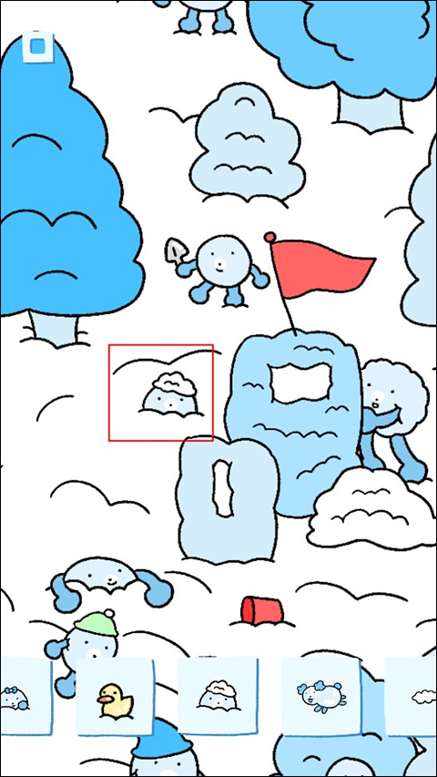 拼图杂志soupsoup