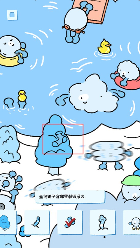 拼图杂志soupsoup