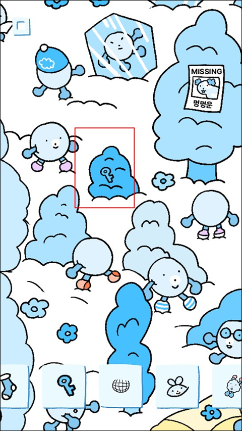 拼图杂志soupsoup