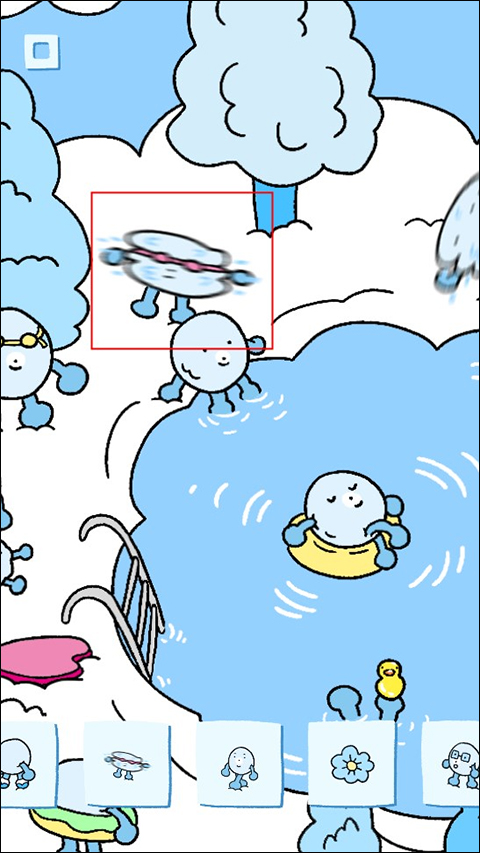 拼图杂志soupsoup