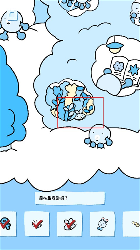 拼图杂志soupsoup