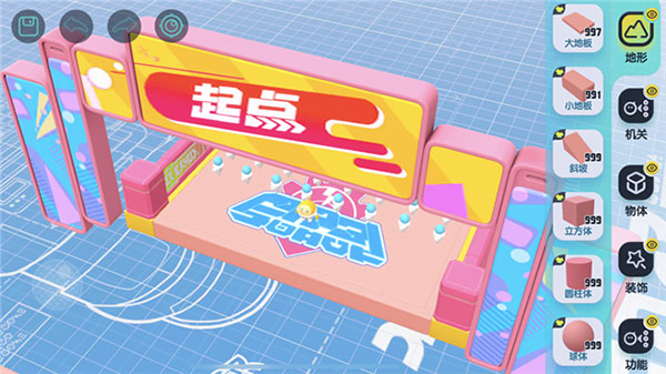 蛋仔派对国际服官方版