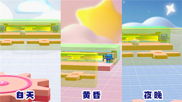 蛋仔派对国际服官方版