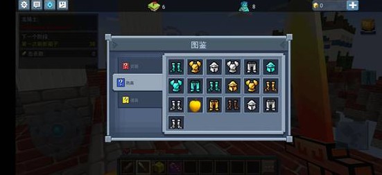 方块堡垒国际版