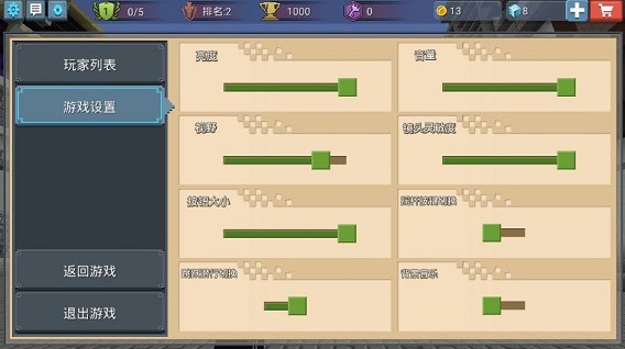 方块堡垒国际版