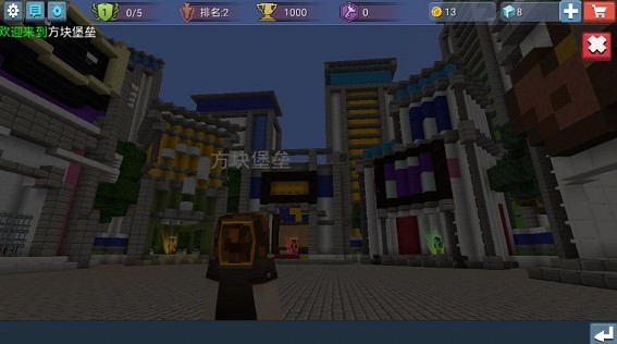 方块堡垒国际版