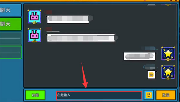 像素射击2025最新版