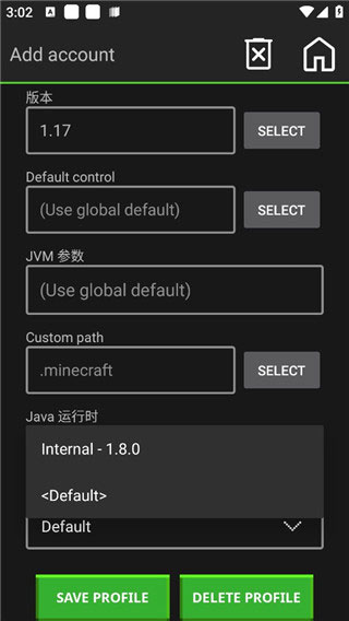 我的世界java国际版