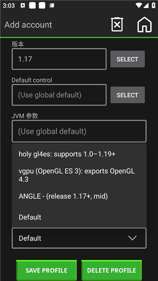 我的世界java国际版