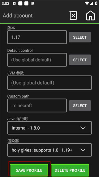 我的世界java国际版