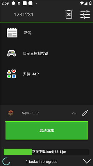 我的世界java国际版