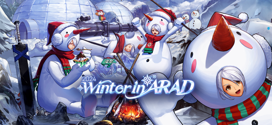 dnf手游韩服官网