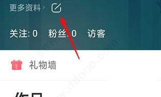 5sing原创音乐基地