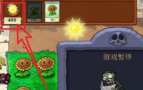 CheatEngine汉化版