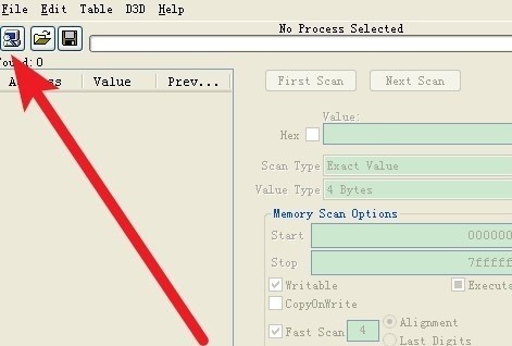 CheatEngine汉化版