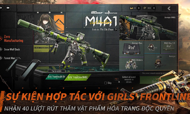 暗区突围越南服轻量版截图2