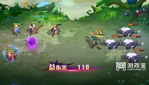 奇缘之旅怎么突破260级