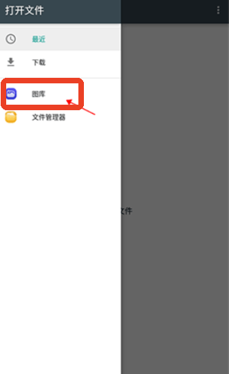 像素绘画