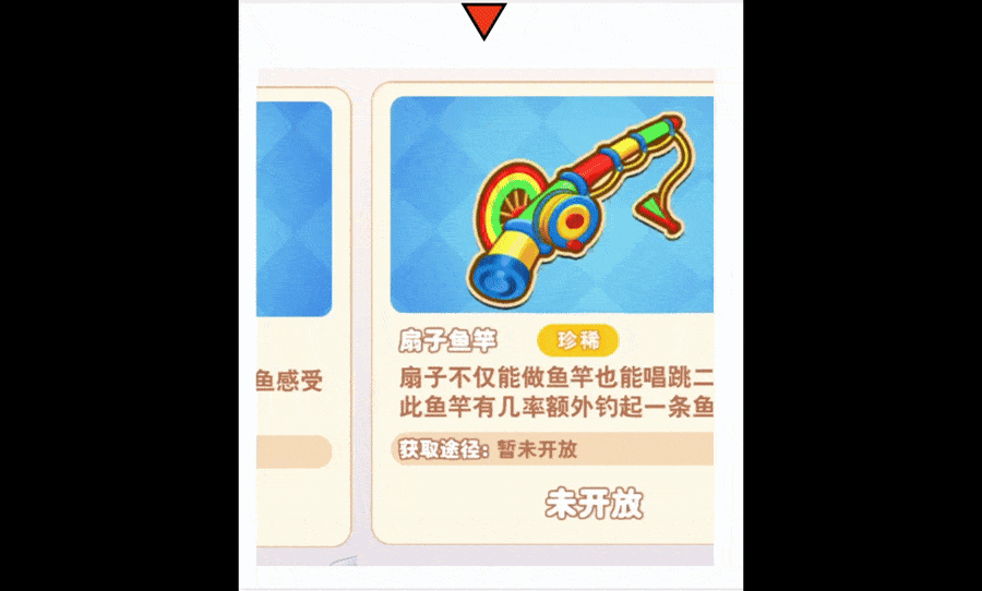 长白觉醒
