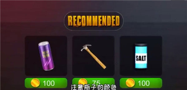 恐怖老师游戏