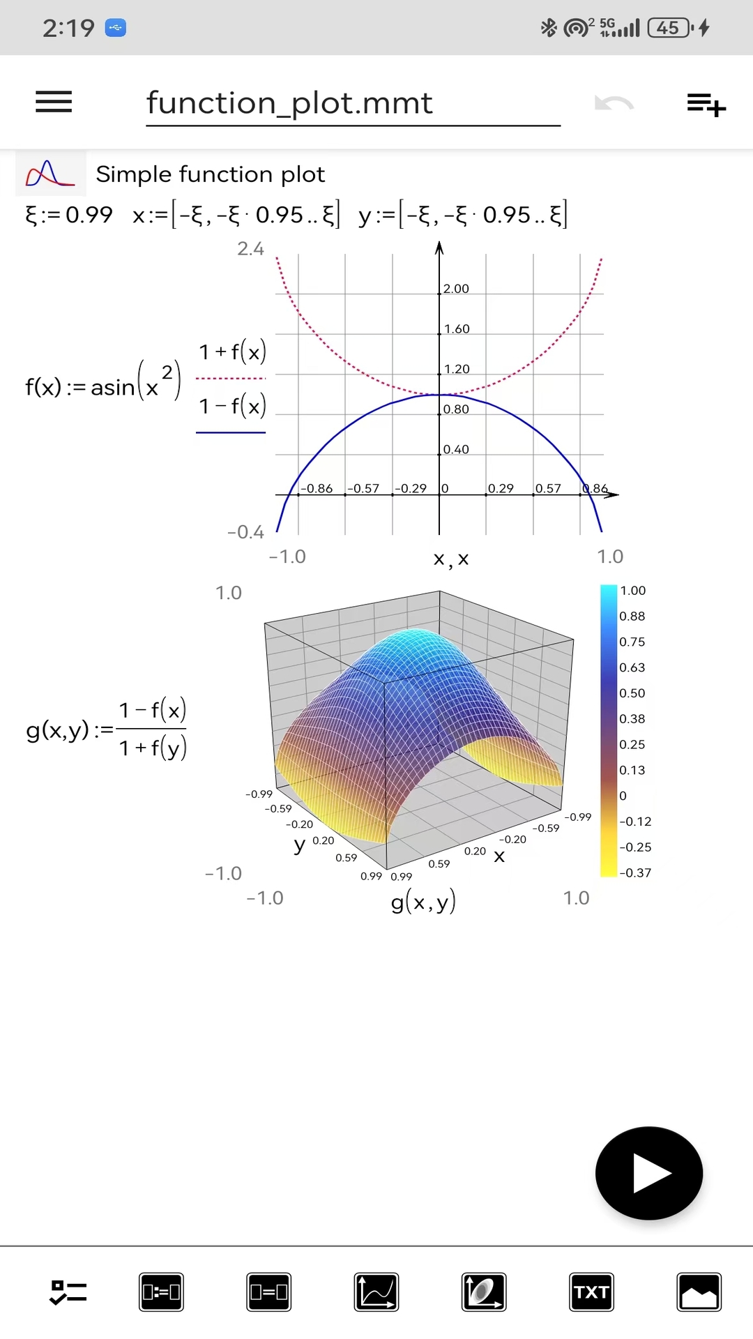 数学白板