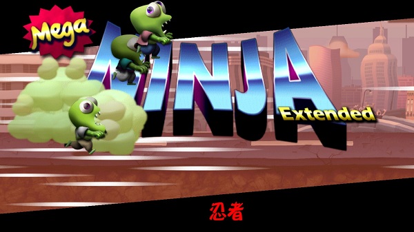 僵尸尖叫菜单版