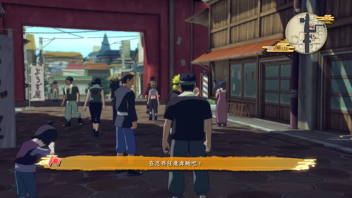 火影忍者究极风暴4