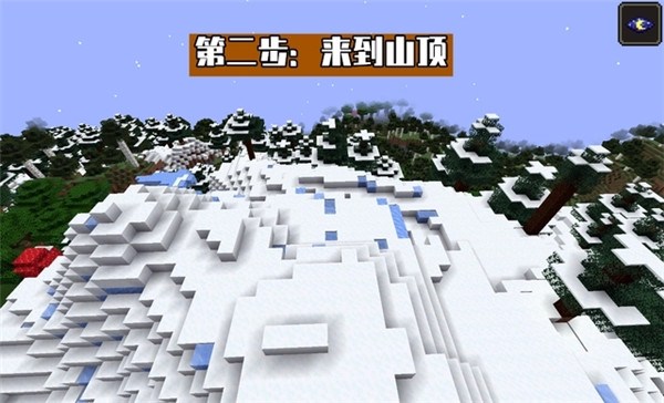我的世界测试版2025