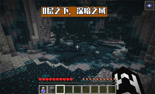 我的世界测试版2025