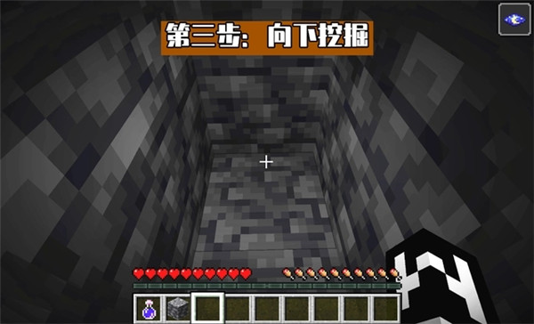 我的世界测试版2025