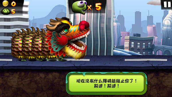 僵尸尖叫最新版