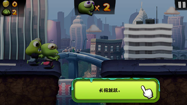 僵尸尖叫最新版