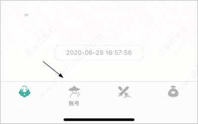 剑网3玲珑密保锁