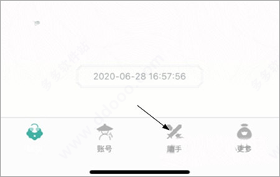 剑网3玲珑密保锁