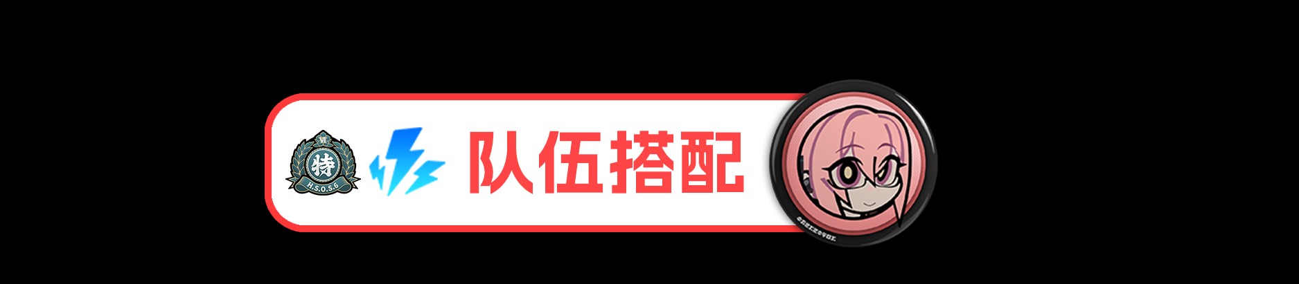 绝区零2025最新版