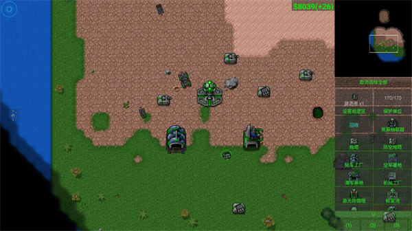 铁锈战争ek模组