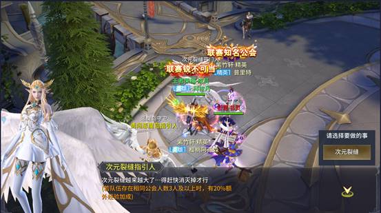 起源战纪0.1折