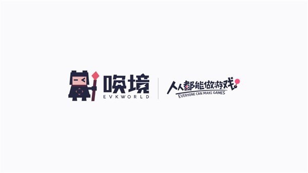 像素火影次世须佐止水