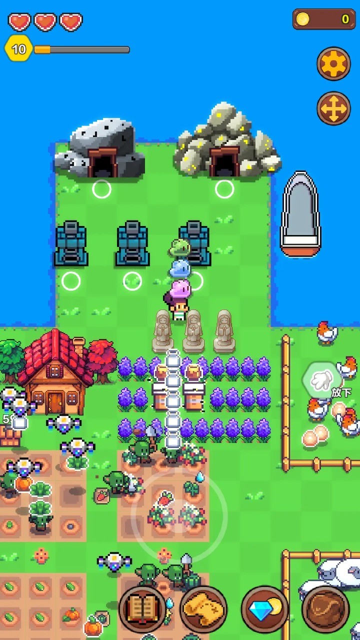 海岛时光种田挖矿手游截图2