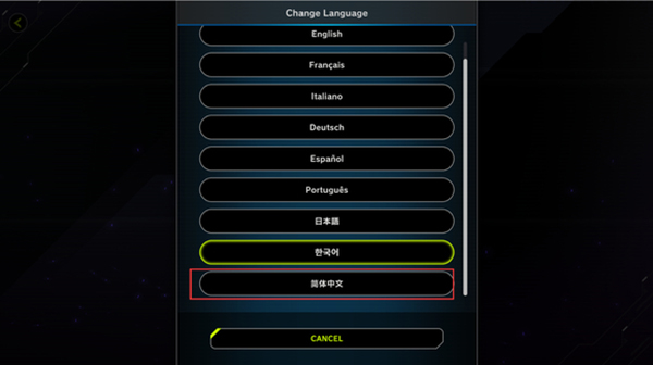 游戏王决斗大师安卓版