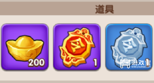 三国冰河年代新年兑换码一览2025