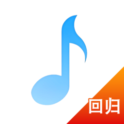 歌词适配回归