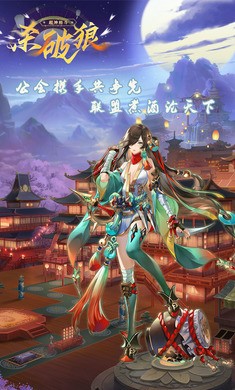 超神格斗杀破狼截图2