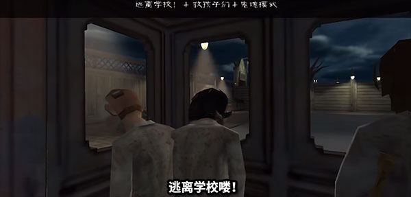 邪恶修女内置菜单
