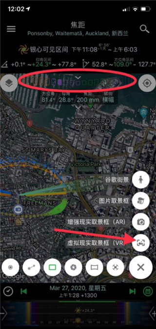 巧摄中国版