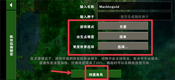 生存战争末日丧尸围城