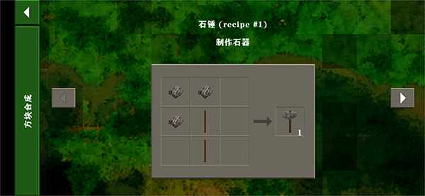 生存战争末日丧尸围城