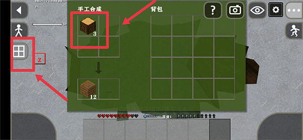 生存战争末日丧尸围城