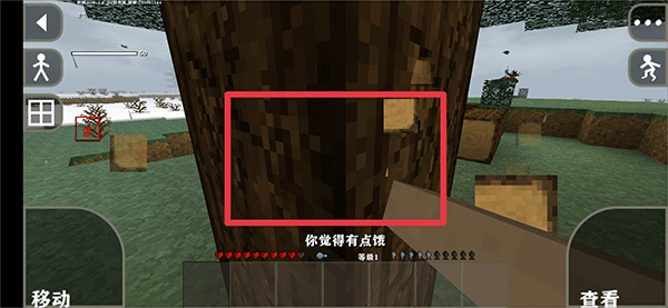 生存战争末日丧尸围城