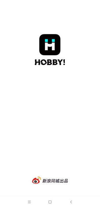 hobby潮流社区